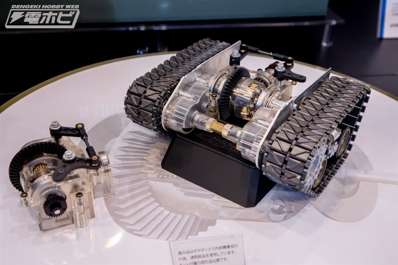 [타미야] 제63회 시즈오카 하비쇼 전시 이미지 2_6.jpg