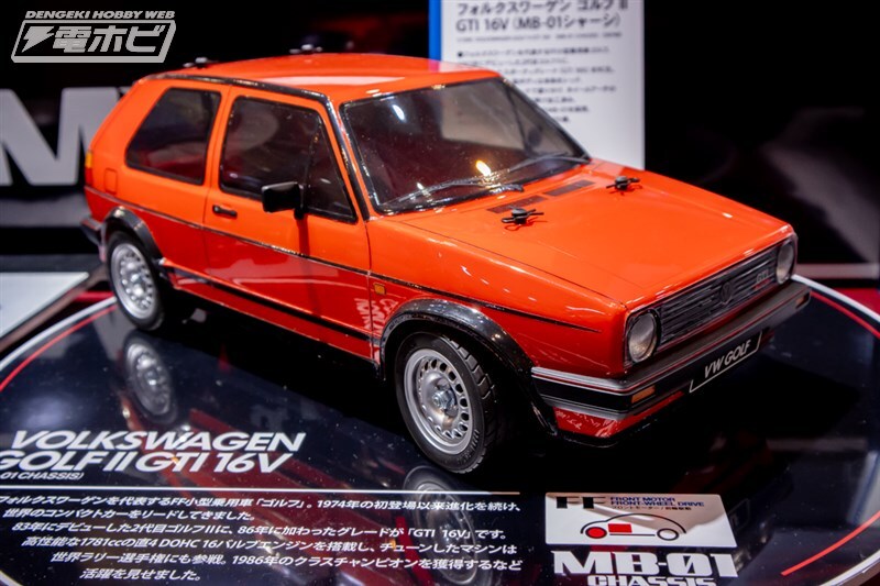 [타미야] 제63회 시즈오카 하비쇼 전시 이미지 2_43.jpg