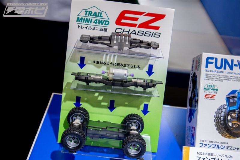 [타미야] 제63회 시즈오카 하비쇼 전시 이미지 2_62.jpg