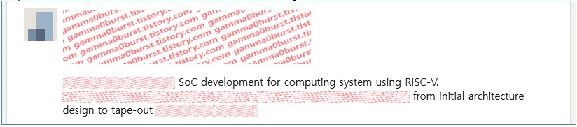 삼성, RISC-V 기반 마이크로프로세서 설계 / 2nm 모바일 AP 작업_2.png