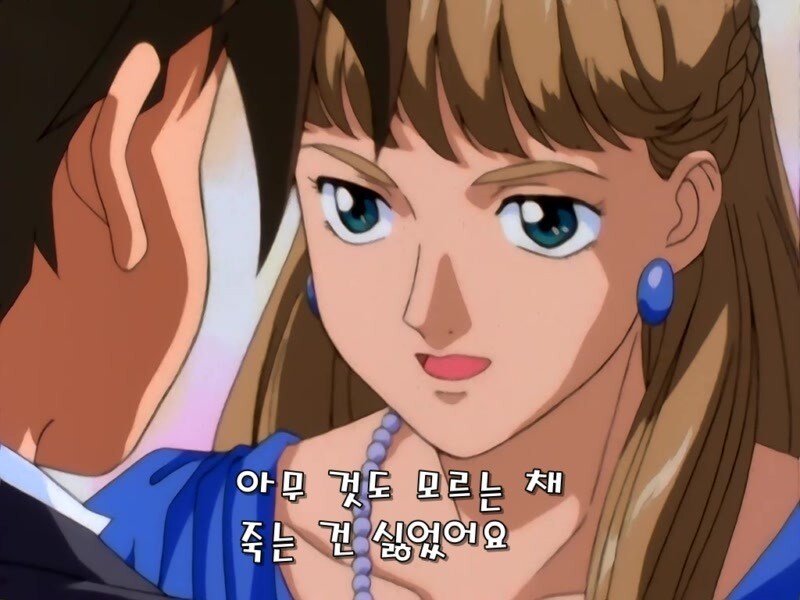 건담) 무표정 파일럿도 놀라게 만드는 히로인_31.jpg