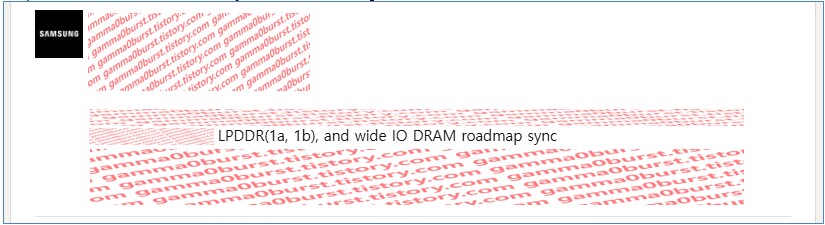 삼성, RISC-V 기반 마이크로프로세서 설계 / 2nm 모바일 AP 작업_8.png