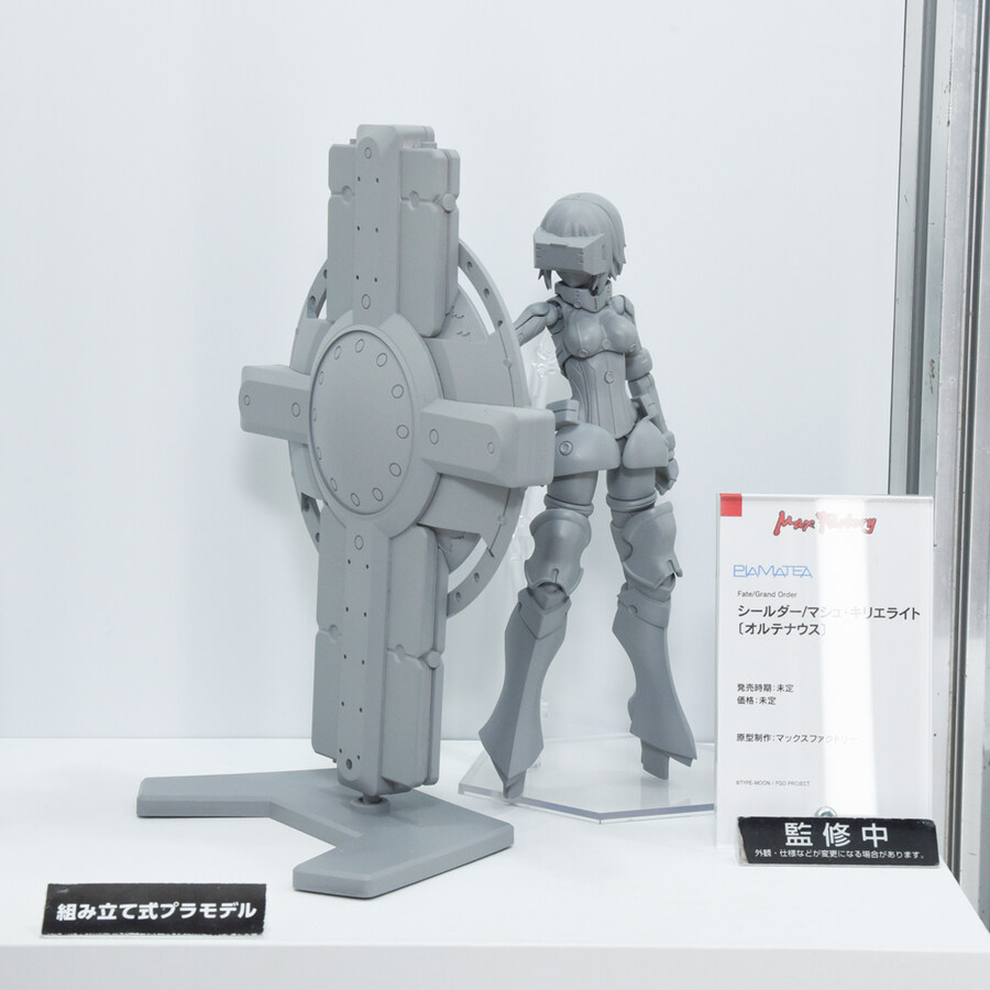 [맥스팩토리] 홀로라이브, FGO, 라이자 등 프라마테아 전시_8.jpg