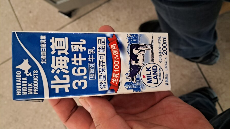 나홀로 삿포로 여행 1부(스압, 짧은 동영상 주의)_5.jpg