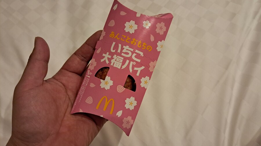 나홀로 삿포로 여행 1부(스압, 짧은 동영상 주의)_28.jpg