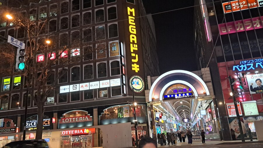 나홀로 삿포로 여행 1부(스압, 짧은 동영상 주의)_62.jpg