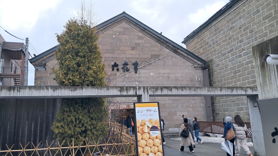 나홀로 삿포로 여행 1부(스압, 짧은 동영상 주의)_151.jpg