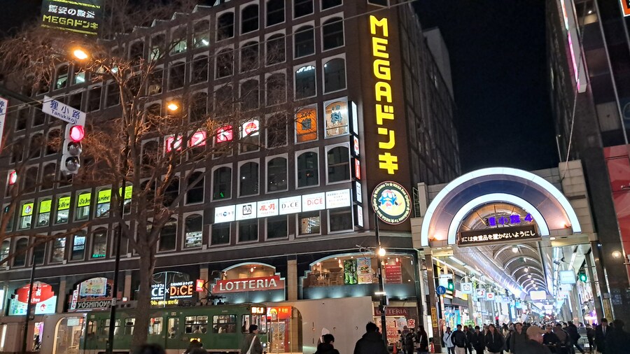 나홀로 삿포로 여행 1부(스압, 짧은 동영상 주의)_190.jpg