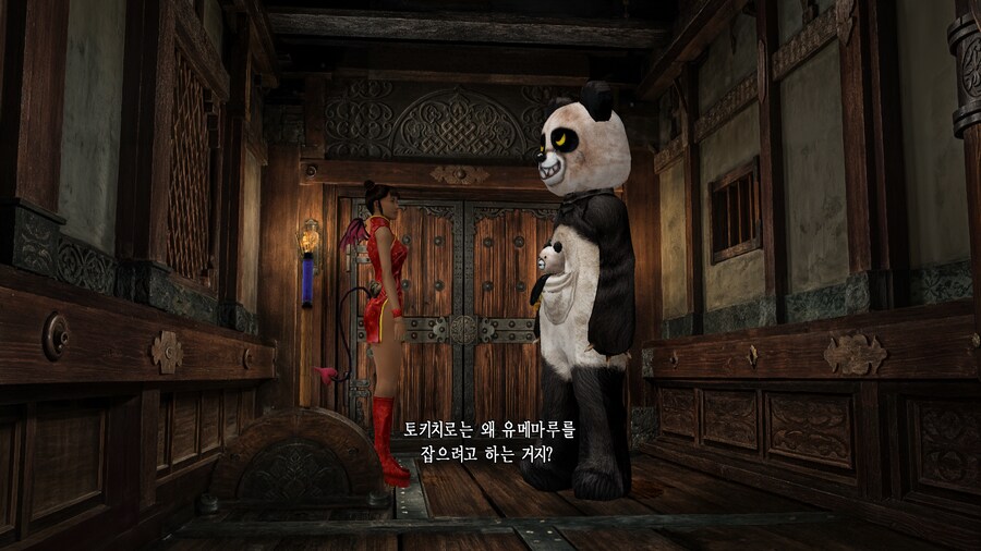 스샷.jpg_5.png