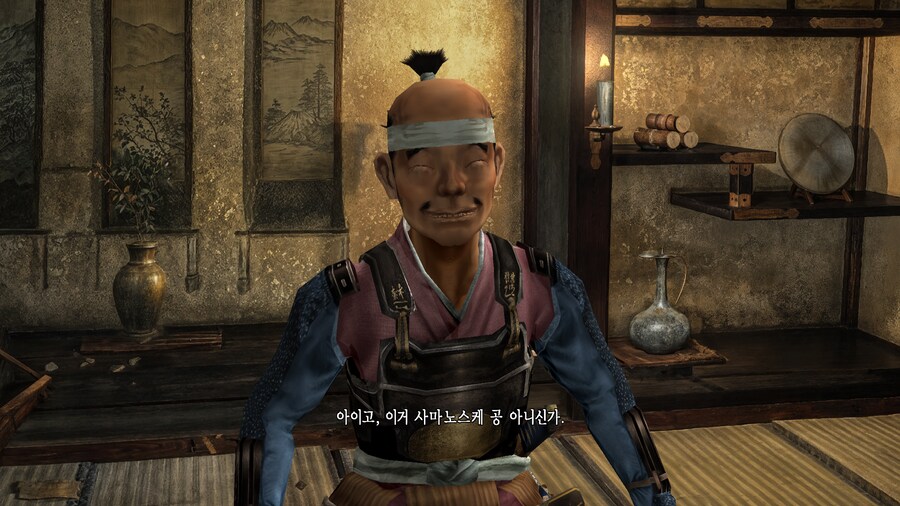스샷.jpg_25.png