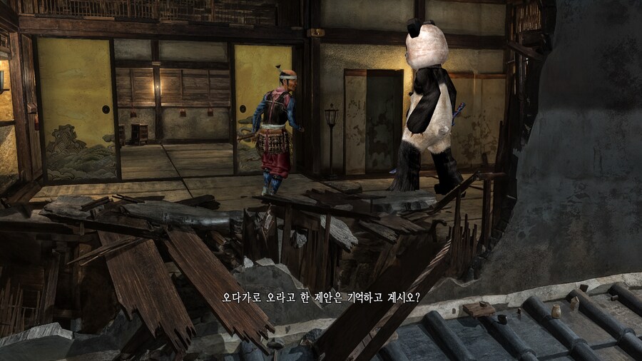 스샷.jpg_26.png