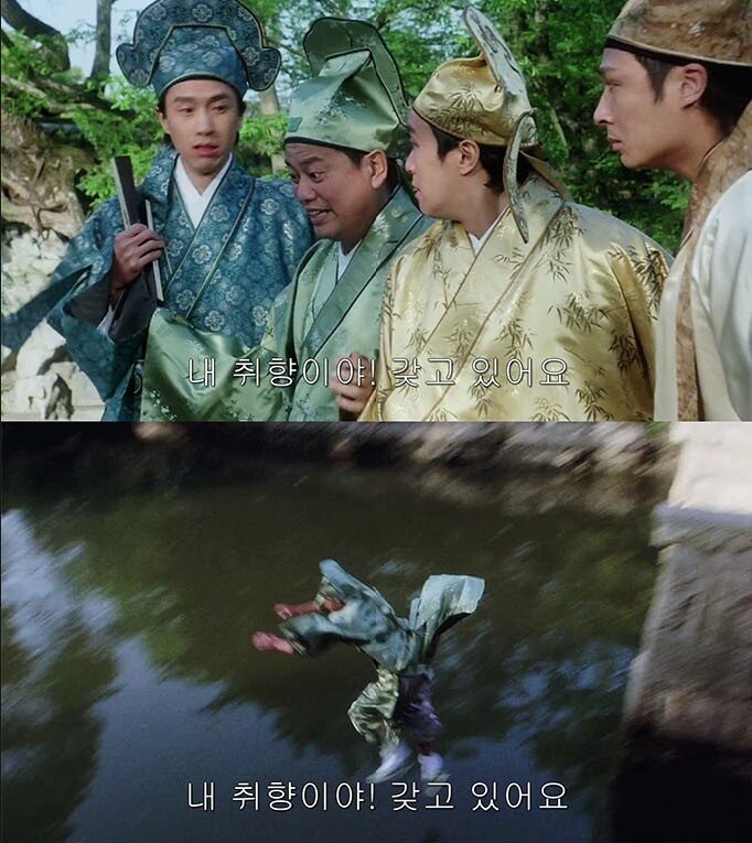 소설)여우신 버튜버 근황_3.png