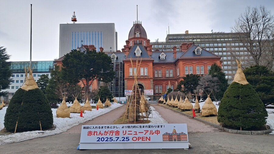 나홀로 삿포로 여행 2부(스압 주의)_7.jpg