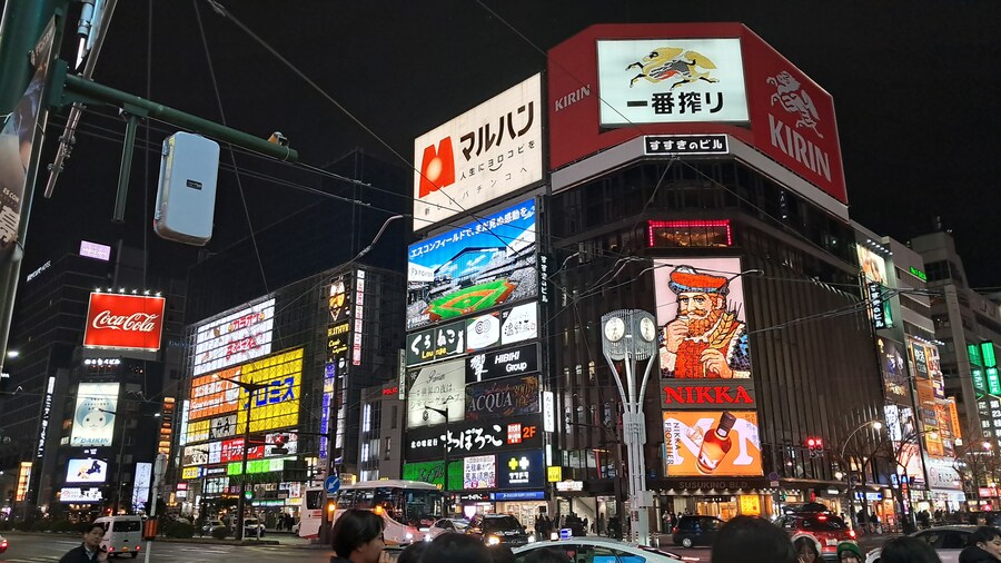 나홀로 삿포로 여행 2부(스압 주의)_95.jpg