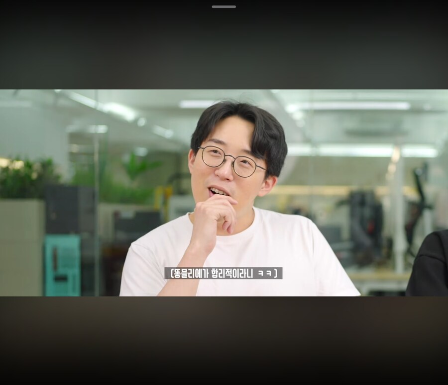 유튜브) 올바른 덕후의 자세_4.jpg