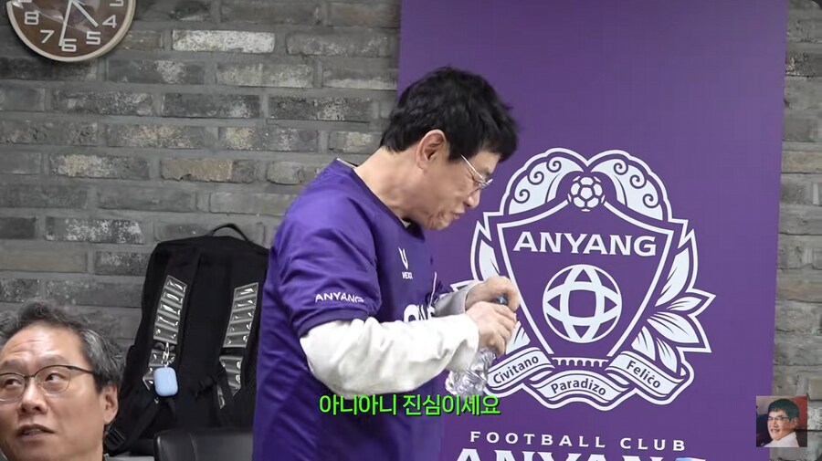 이경규가 축구에 진심이라는 증거_4.png