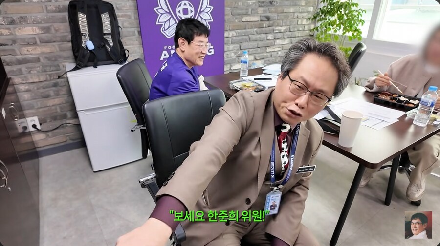 이경규가 축구에 진심이라는 증거_12.png