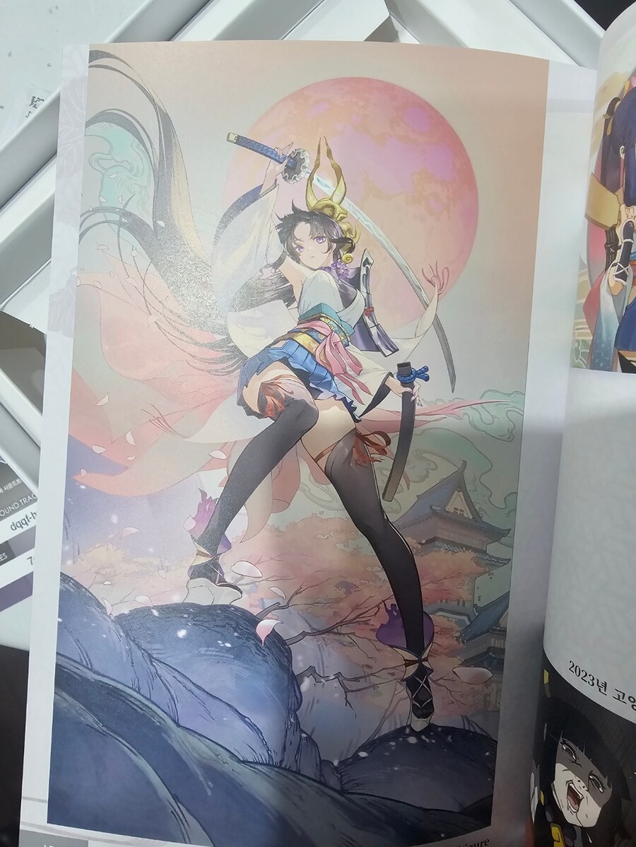 한정판 오픈_3.jpg