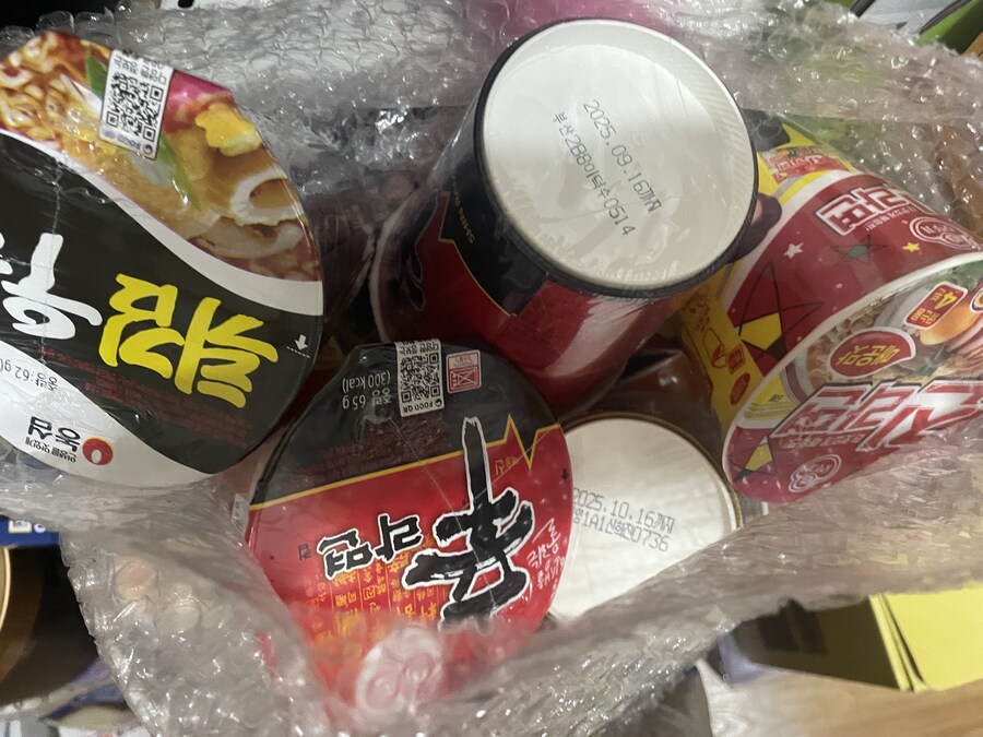 먹짤) 안성탕면 오랜만에 먹으니 맛나다_1.jpg