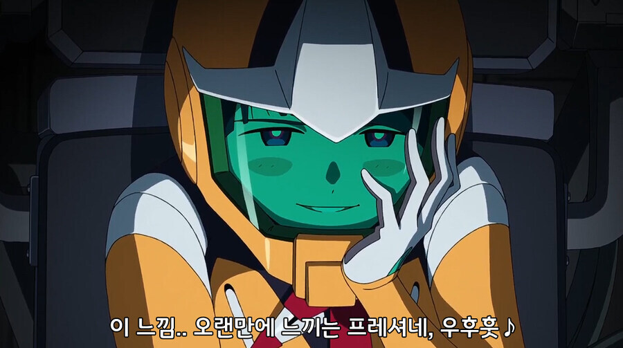 탑승하면 사람이 미치는 것_6.jpg