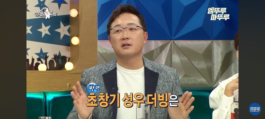 동물농장 더빙이 바뀐 계기_3.jpg