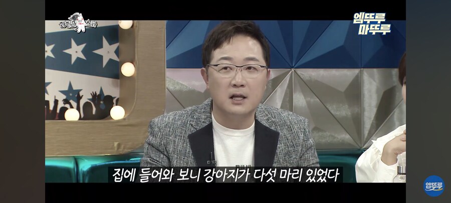 동물농장 더빙이 바뀐 계기_4.jpg