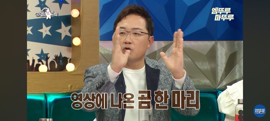 동물농장 더빙이 바뀐 계기_6.jpg