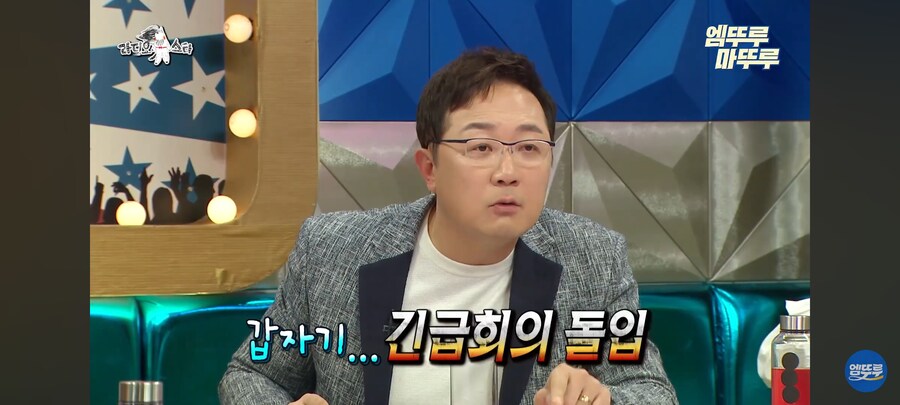 동물농장 더빙이 바뀐 계기_12.jpg