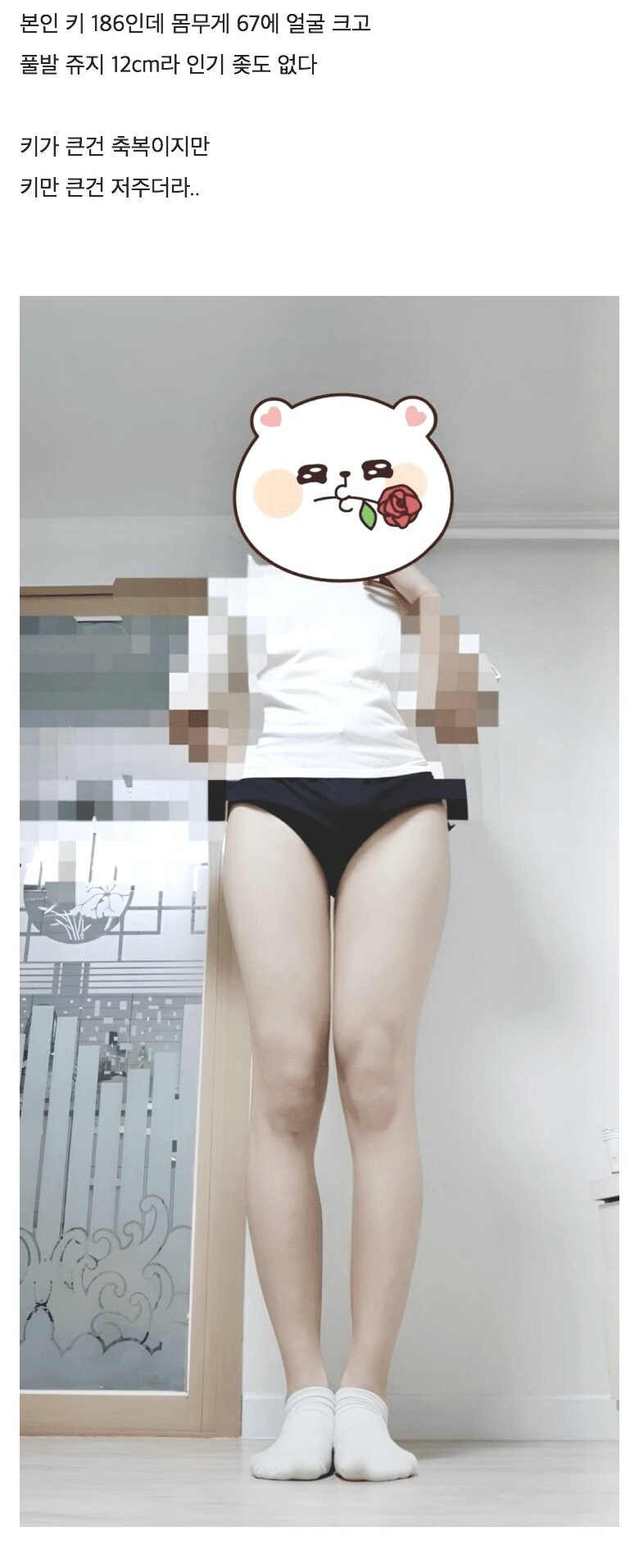 약ㅎ) 키논란 종결 헬스 갤러리 좌.jpg_1.jpg