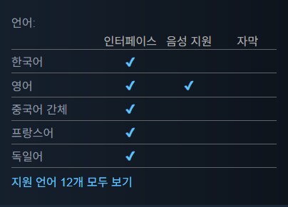 [스팀] Nubs! Arena (무료)_2.png