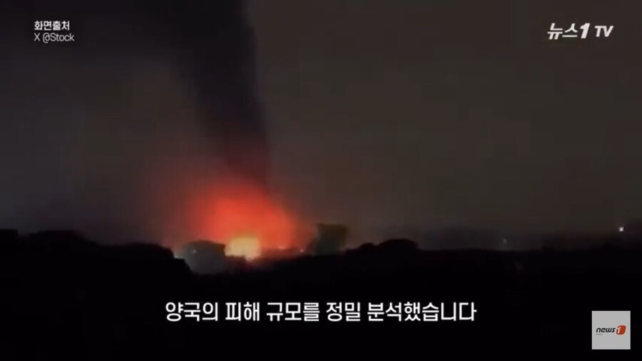 인도-파키스탄 교전 결과 요약_3.jpg