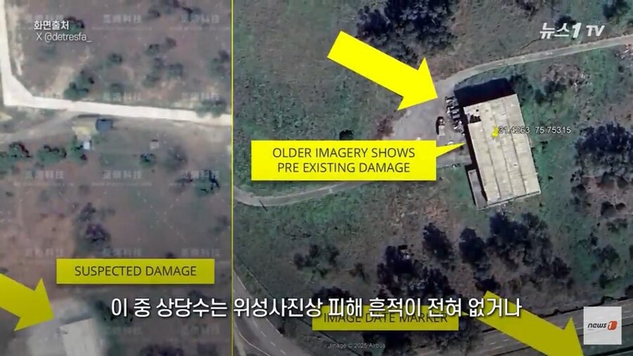 인도-파키스탄 교전 결과 요약_14.jpg