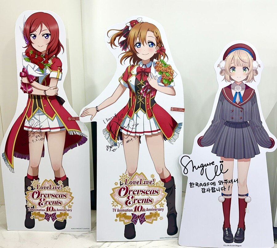 [애니메이트]잠실롯데점 러브라이브! 등신대 전시&하스노소라 스리즈 부케 페어_1.jpg