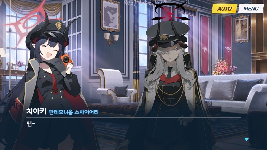 [빛으로 나아가는 그녀들의 소야곡] 프롤로그_28.jpg