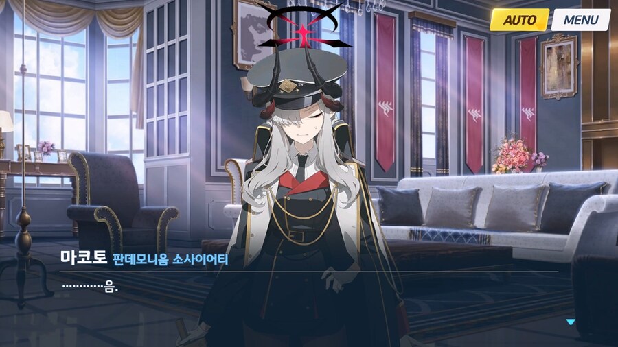 [빛으로 나아가는 그녀들의 소야곡] 프롤로그_64.jpg