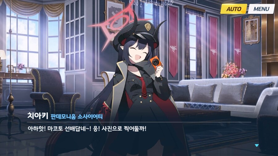 [빛으로 나아가는 그녀들의 소야곡] 프롤로그_110.jpg