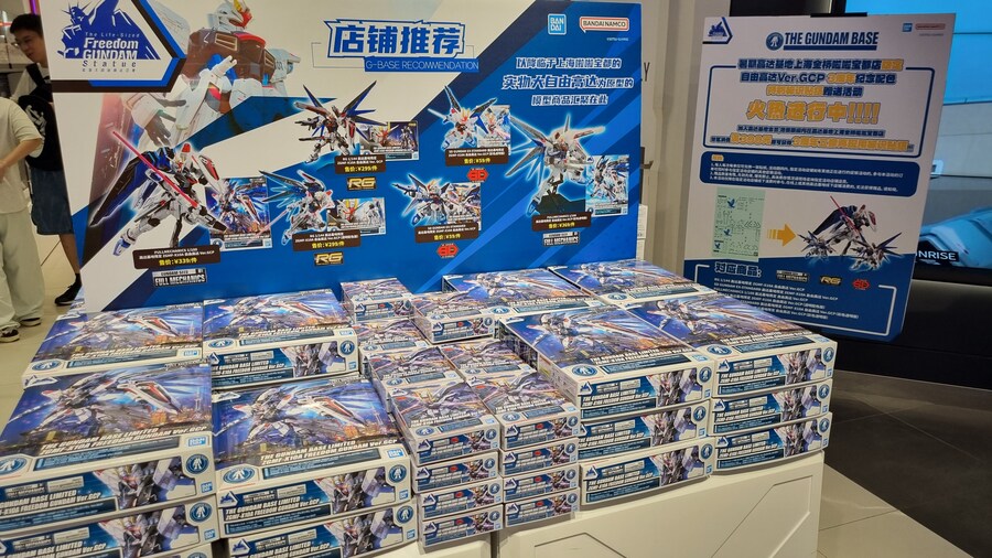 [중국] 중국 상하이 덕질 탐방기! 중국 상하이에서 덕질하는 여행! (초스압)_227.jpg