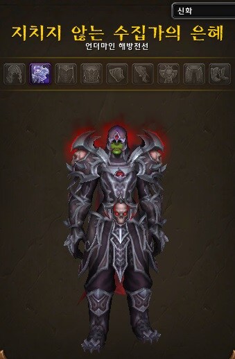 저같은 허접도 구렁 11단이 가능하네요_2.jpg