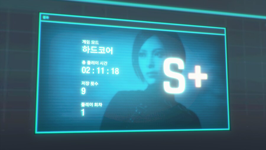 며칠전 본편 프로 S+달성후 세퍼레이트도 프로S+달성했네요_1.png