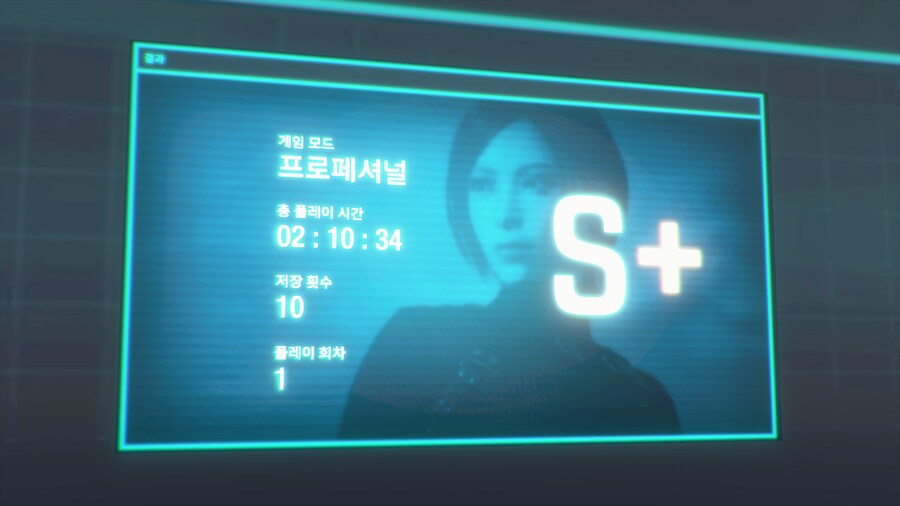 며칠전 본편 프로 S+달성후 세퍼레이트도 프로S+달성했네요_2.png