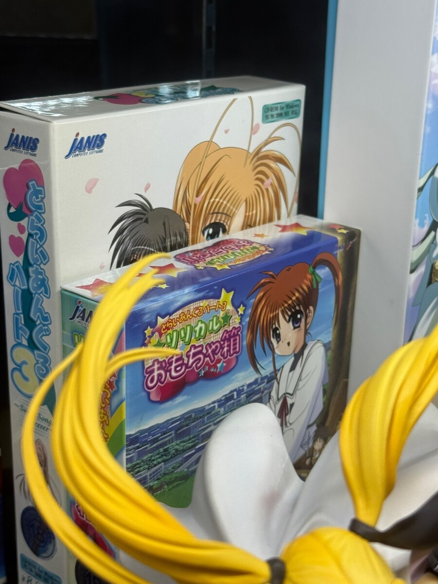 나노하) 요즘은 트라이앵글 하트 워낙 널리 퍼져서..._1.jpg