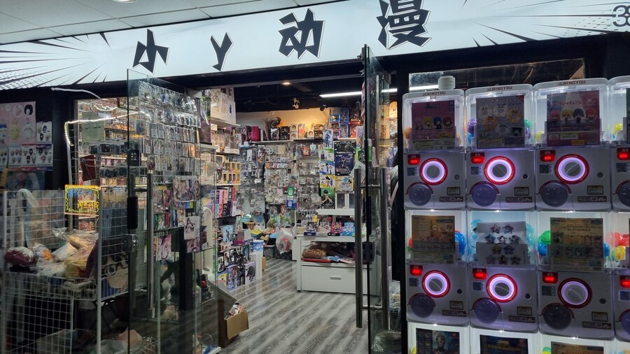 [중국] 중국 상하이 덕질 탐방기! 중국 상하이에서 덕질하는 여행! (초스압)_125.jpg