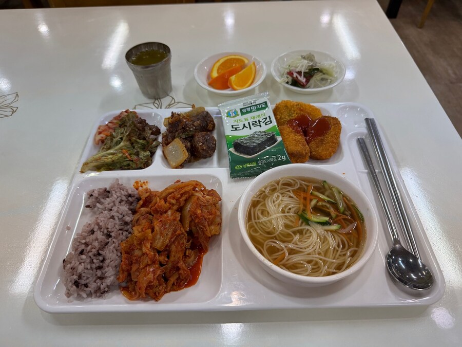 (스압) 7500원짜리 구디 지식산업센터 밥 수준_35.jpg