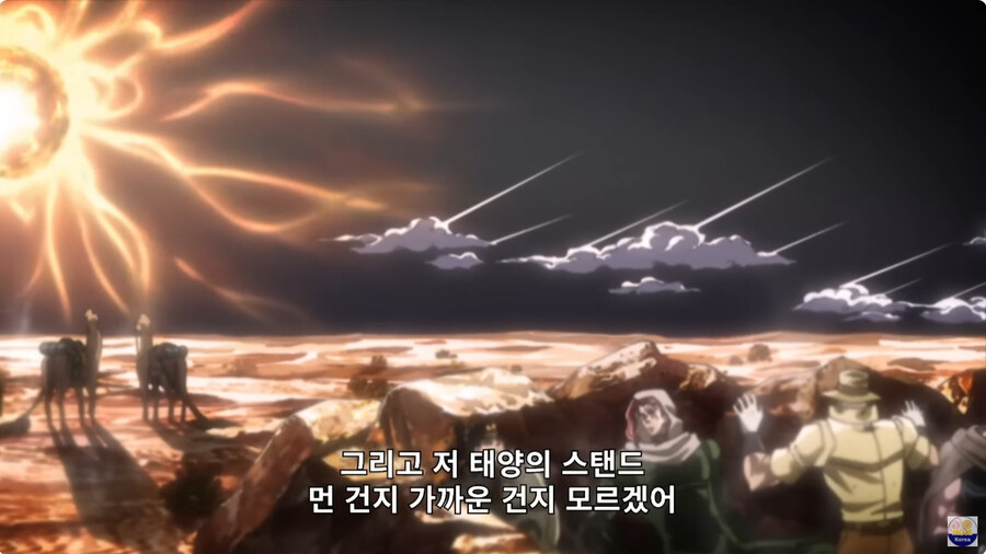 너무 강한 나머지 죠타로마저 정신놓고 웃을수 밖에 없던 스탠드_20.jpg