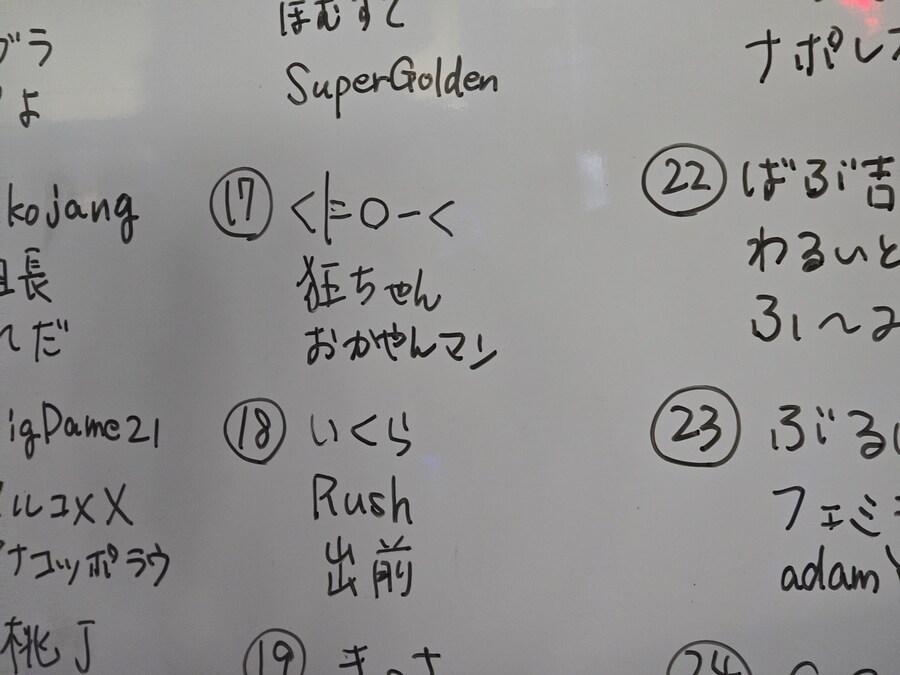 개인 업적 챙기고 온 비트라이브 후기 #LAST_4.jpg