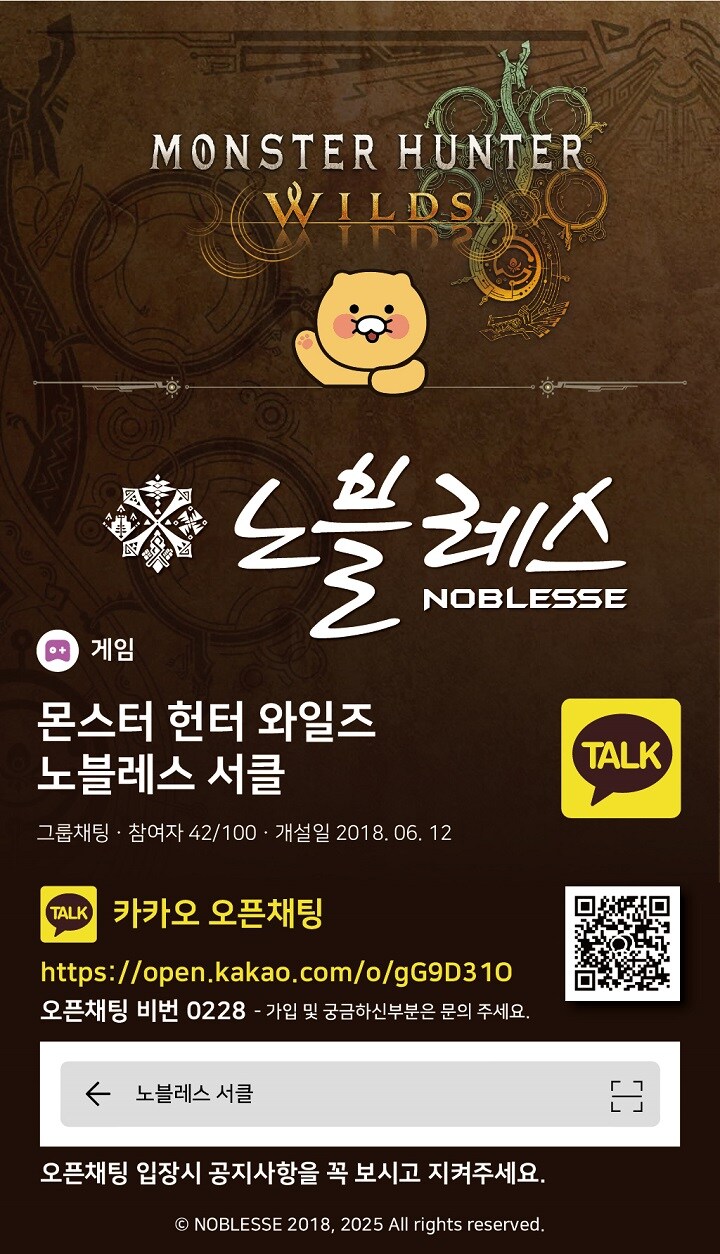 개방적인 분위기로 구속하지 않는 프리한 방목형 서클!_2.jpg