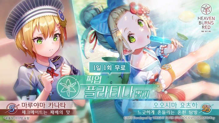 뉴스/겜툰_1.jpg