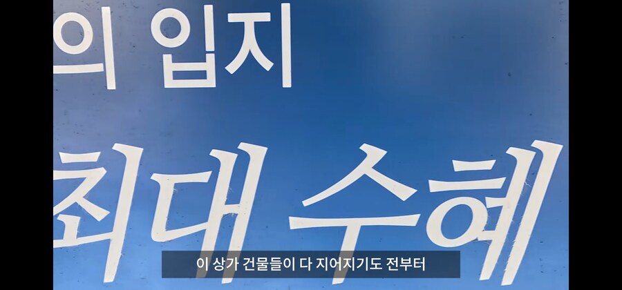30억 자산가가 1년만에 망하는 방법._15.jpg