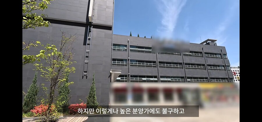30억 자산가가 1년만에 망하는 방법._18.jpg