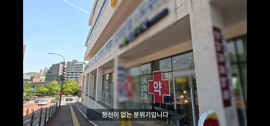 30억 자산가가 1년만에 망하는 방법._24.jpg